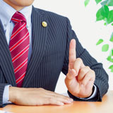 仙台の弁護士による不倫･不貞･慰謝料のご相談 – 弁護士法人仙台駅前法律事務所 事務所選びのポイント